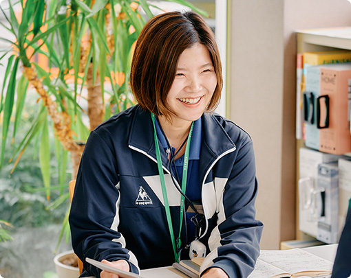 芳野夢